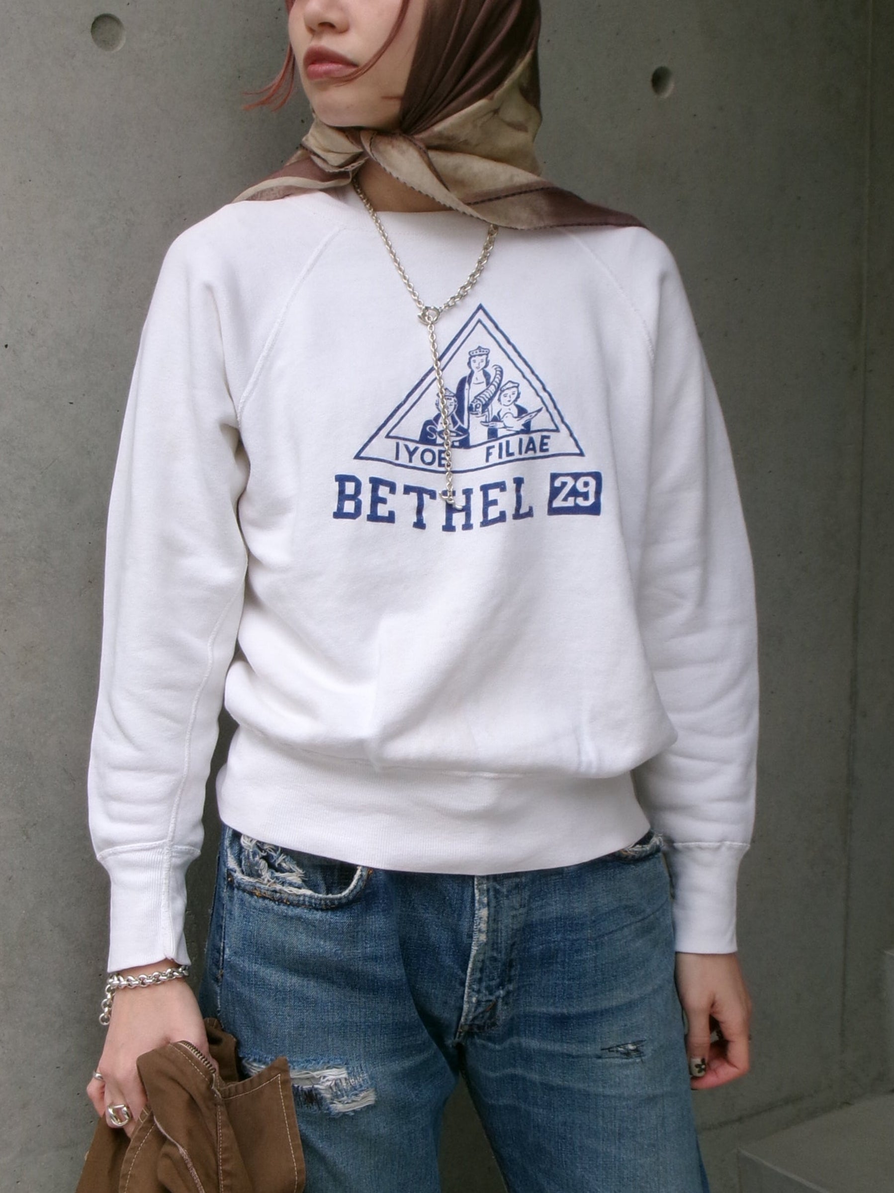60s college sweat shirt