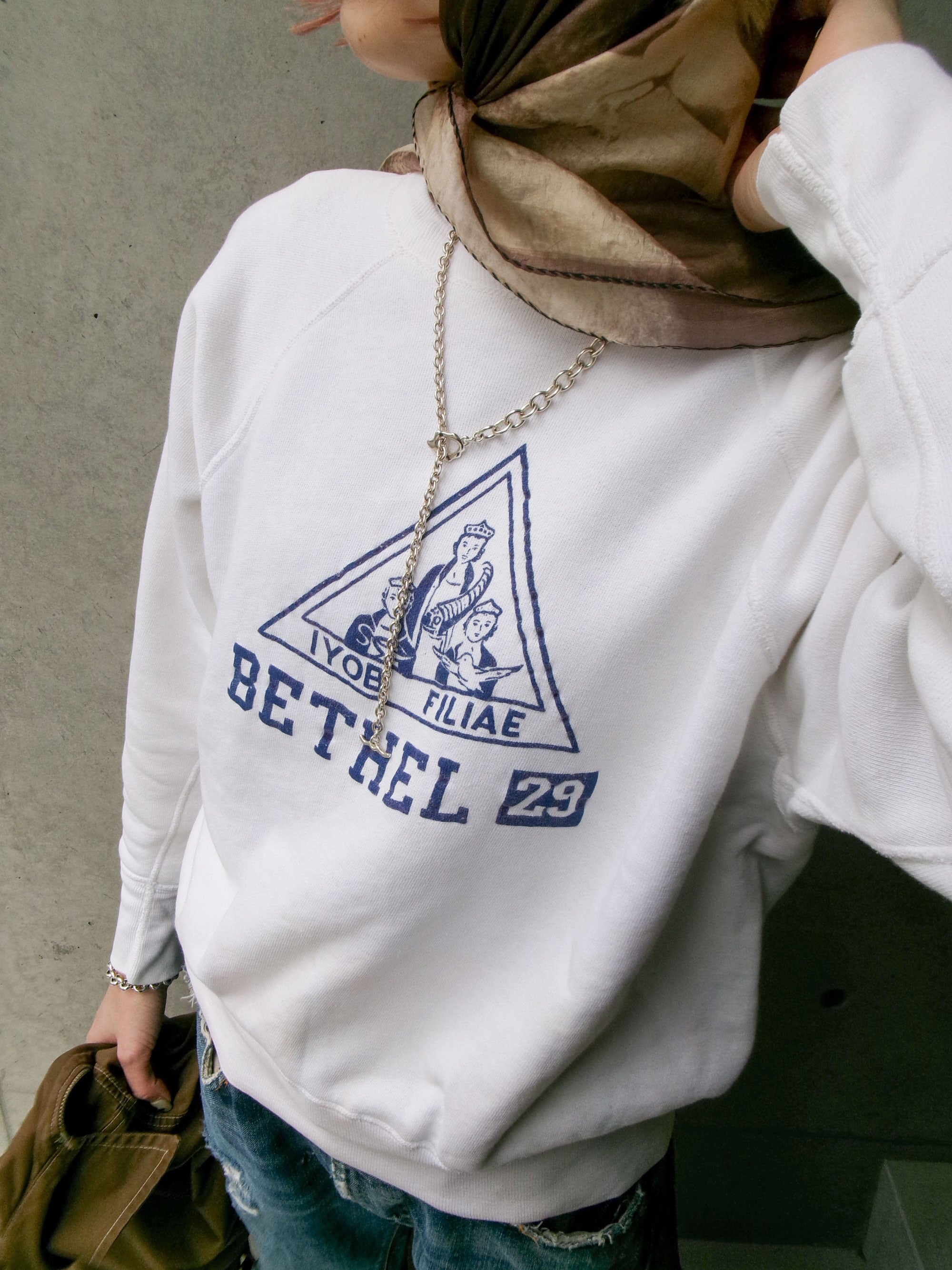 60s college sweat shirt