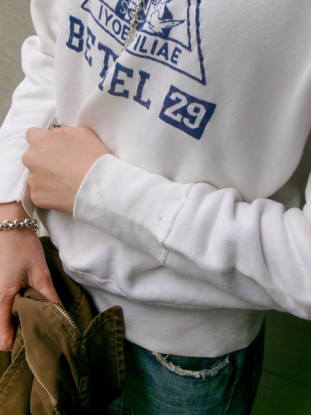 60s college sweat shirt