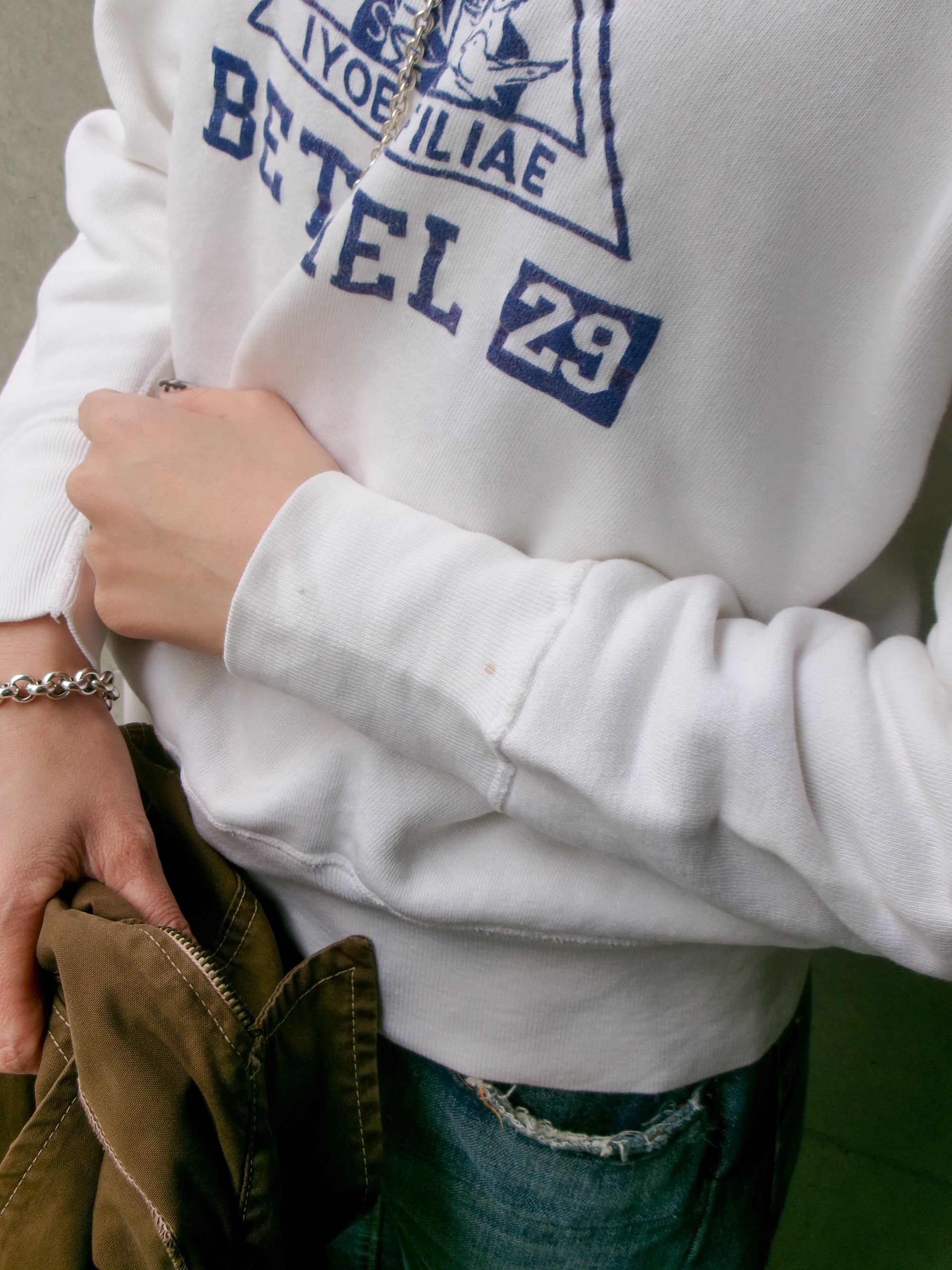 60s college sweat shirt