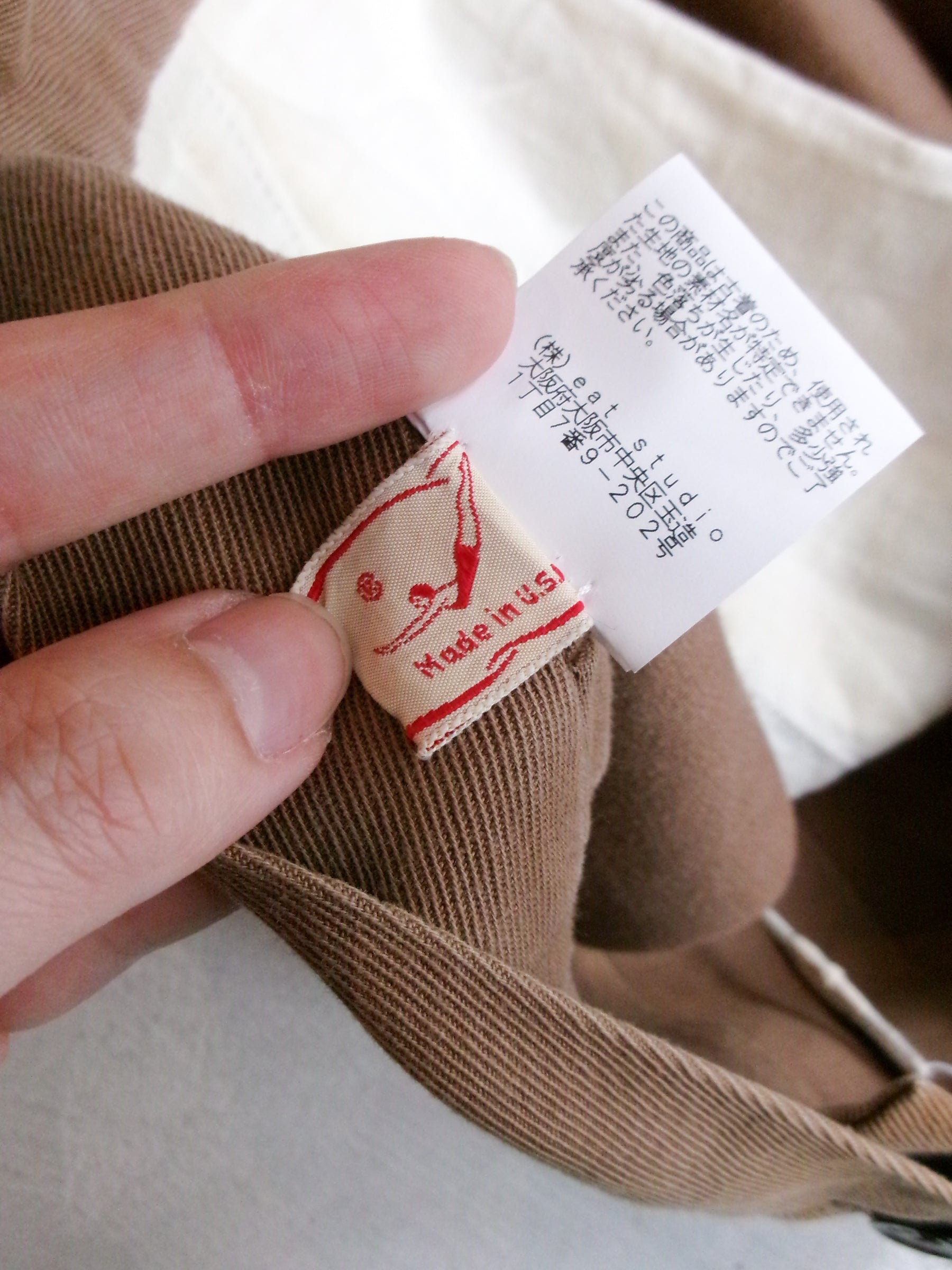 50s Jantzen capri pants